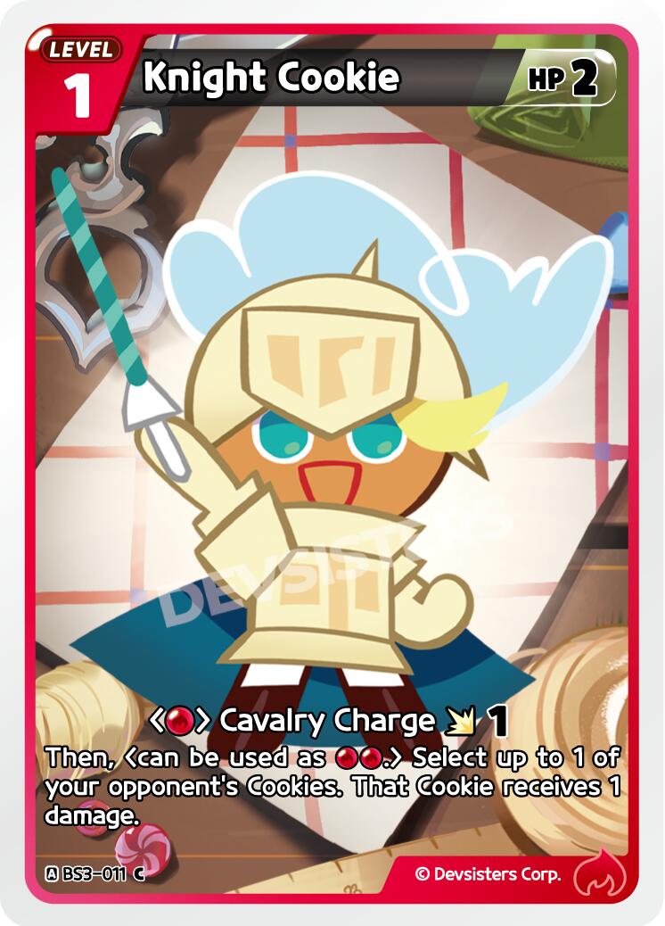 Knight Cookie