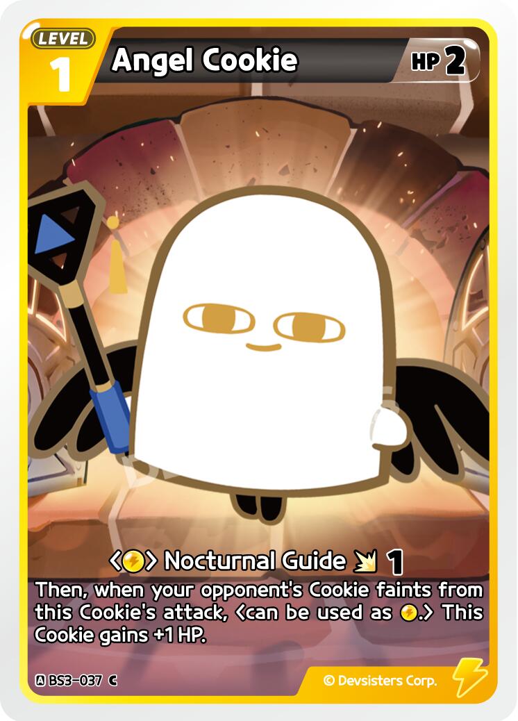 Angel Cookie