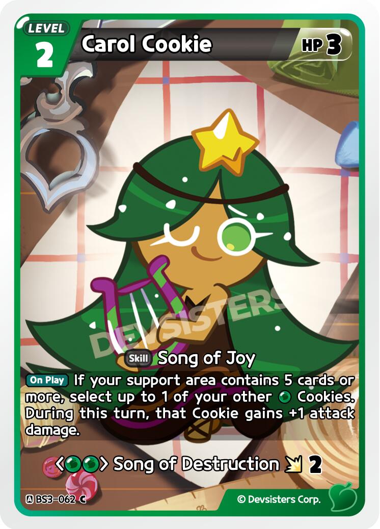 Carol Cookie