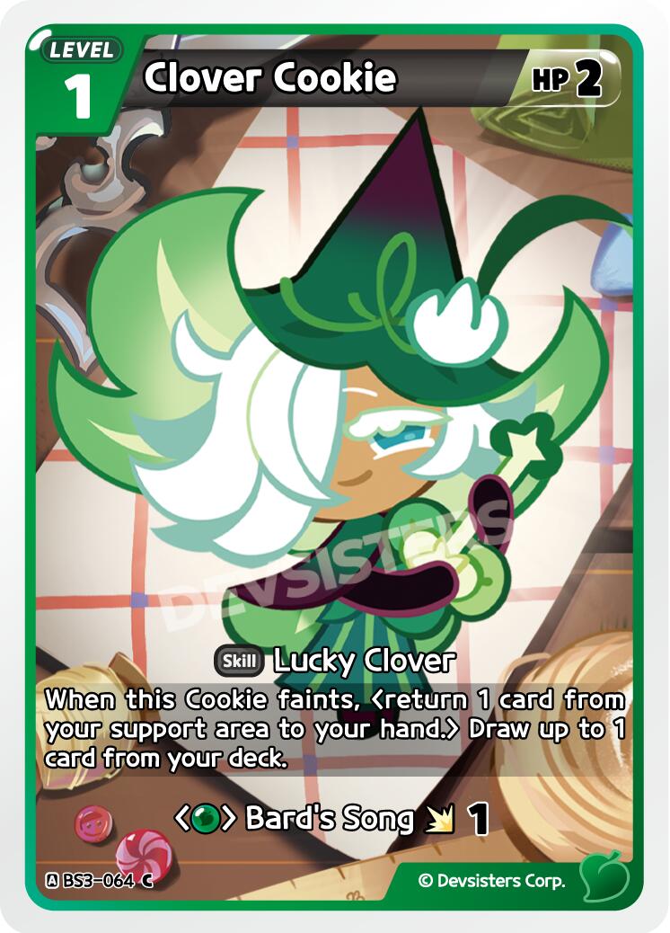 Clover Cookie