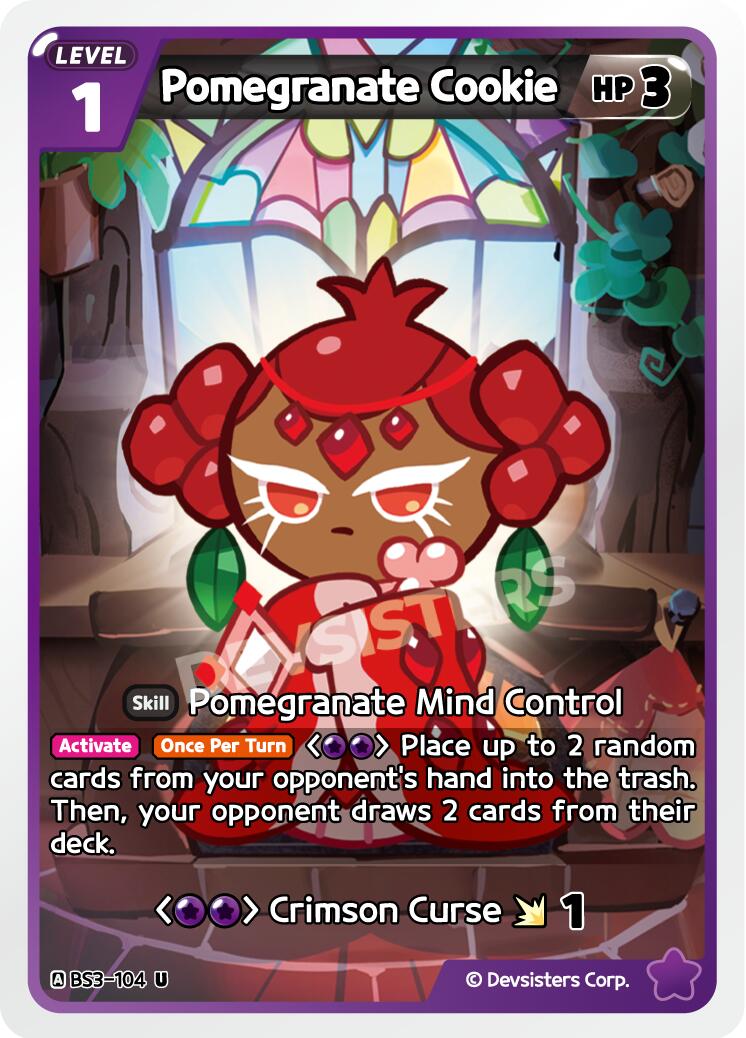 Pomegranate Cookie