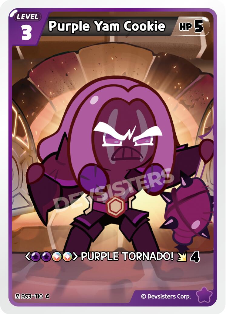 Purple Yam Cookie