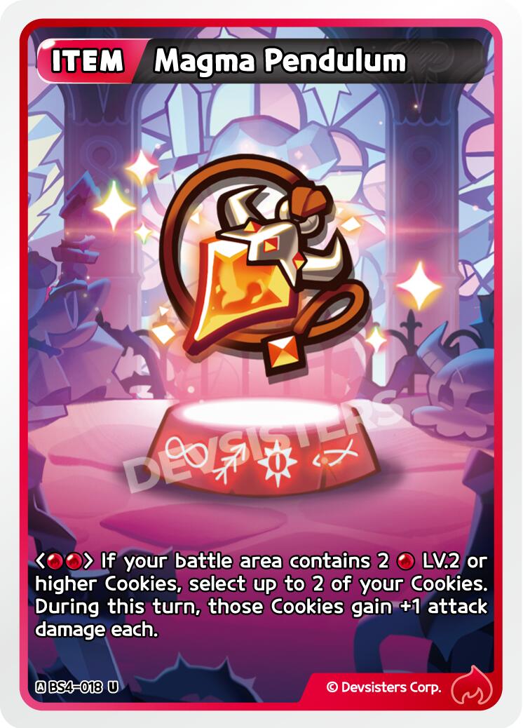 Magma Pendulum