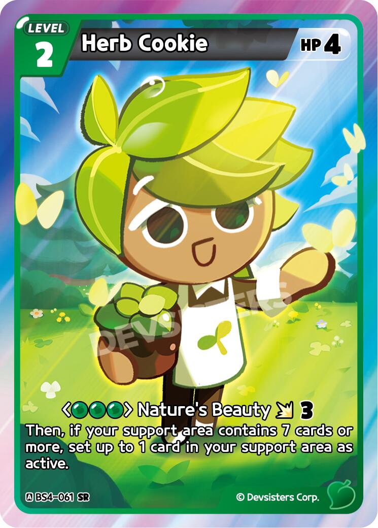 Herb Cookie (061)