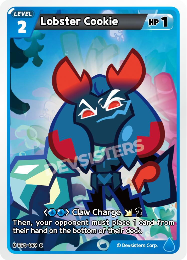 Lobster Cookie