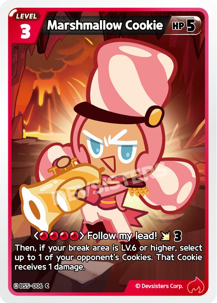 Marshmallow Cookie