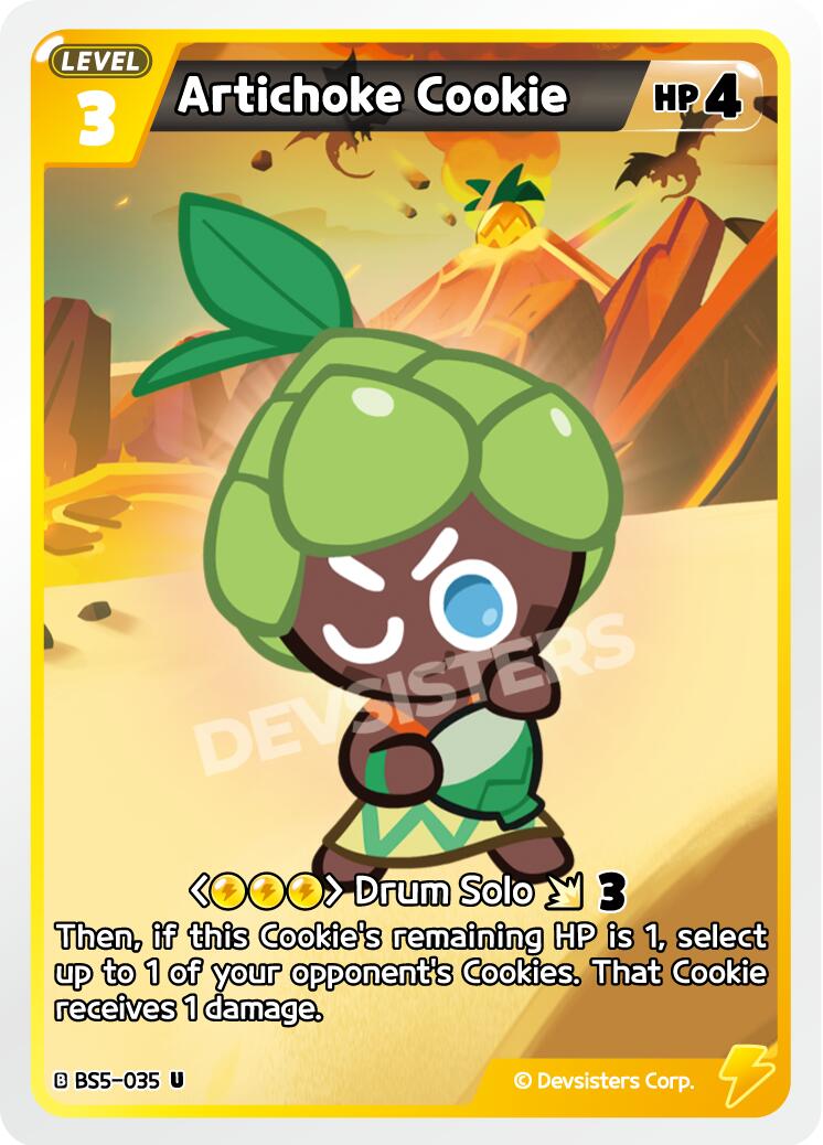 Artichoke Cookie