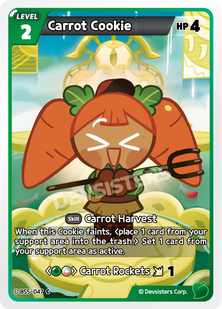 Carrot Cookie