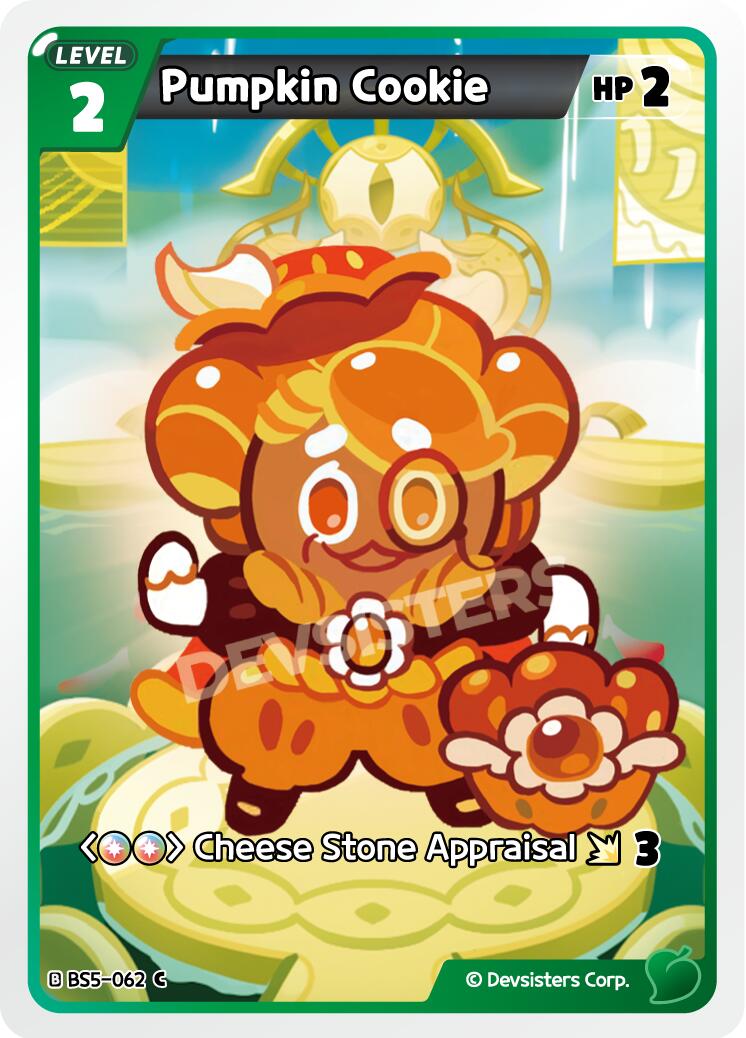 Pumpkin Cookie
