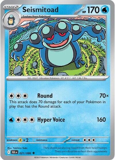 Seismitoad (SV: Black Bolt) Near Mint - Nick Nack's Full Frontal Attack