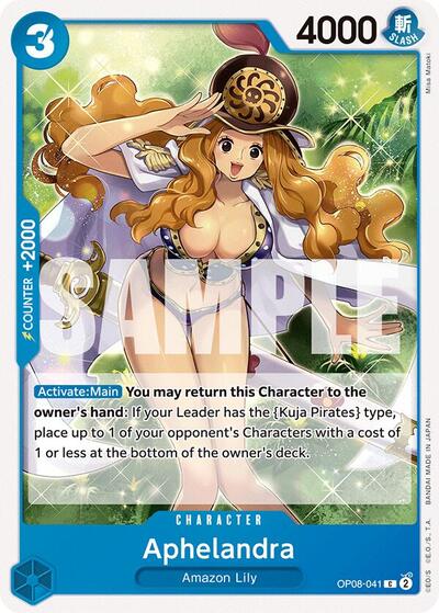 Aphelandra (Two Legends) Near Mint - Nick Nack's Full Frontal Attack