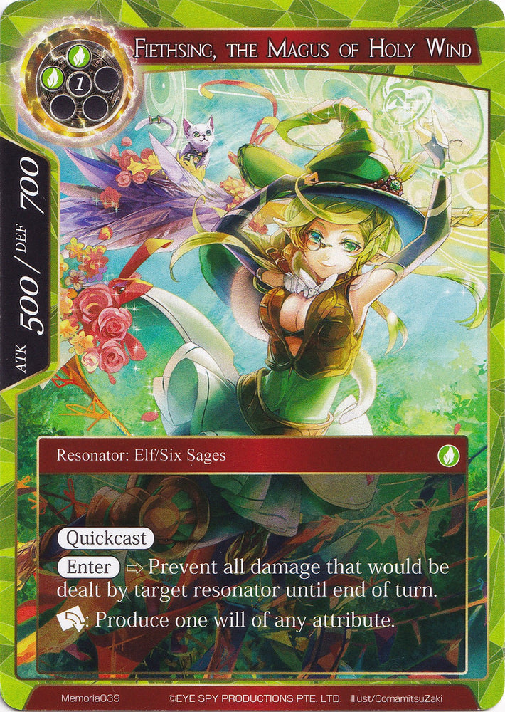 Fiethsing, the Magus of Holy Wind (Memoria039) [Alice Origin Memoria Cards]