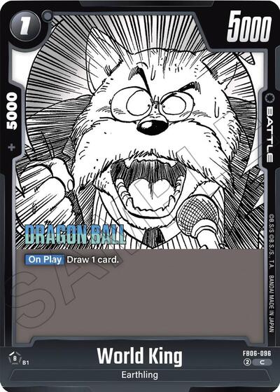 World King (Manga Booster 02) Near Mint Holofoil - Nick Nack's Full Frontal Attack