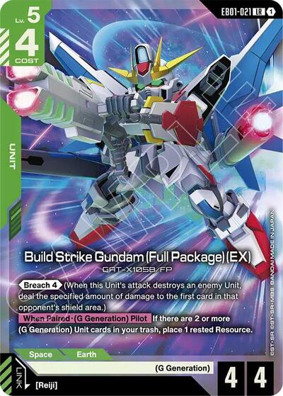 Build Strike Gundam (Full Package) (EX) (Eternal Nexus) Near Mint Holofoil