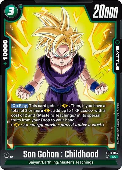 Son Gohan : Childhood FB10-054 (Cross Force) Near Mint