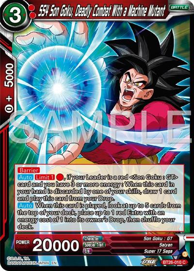 SS4 5on Goku, Deadly Combat With a Machine Mutant (Ultimate Advent) Near Mint