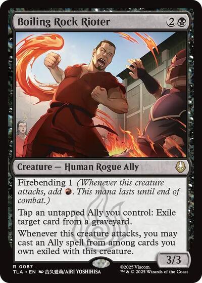 Boiling Rock Rioter (Avatar: The Last Airbender) Near Mint