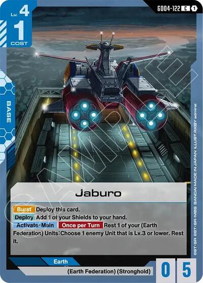 Jaburo (Phantom Aria) Near Mint - Nick Nack's Full Frontal Attack