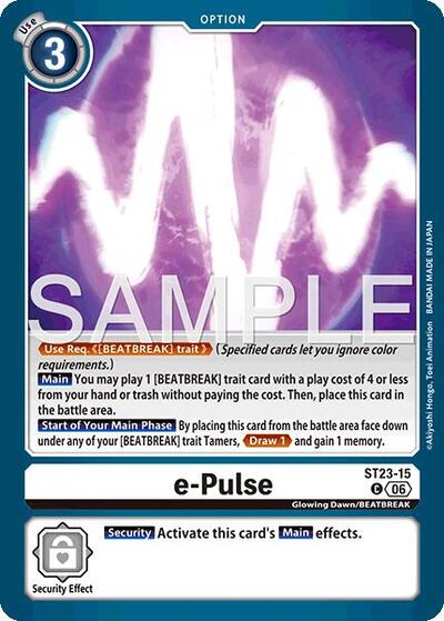 e-Pulse (Starter Deck 23: Beatbreak) Near Mint