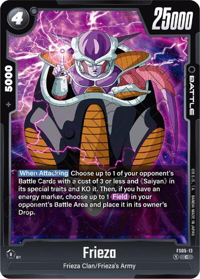 Frieza (Starter Deck 5: Bardock) Near Mint