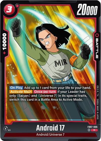 Android 17 FB07 - 006 (Wish For Shenron) Near Mint Holofoil - Nick Nack's Full Frontal Attack