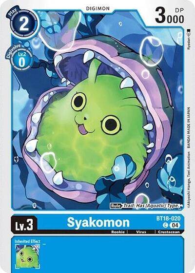 Syakomon (Release Special Booster 2.0) Medium Play