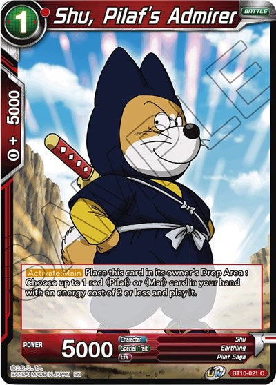 Shu, Pilaf's Admirer (Rise of the Unison Warrior) Near Mint
