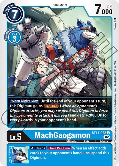 MachGaogamon (Dimensional Phase) Near Mint