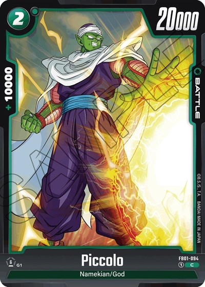 Piccolo FB01-094 (Awakened Pulse) Near Mint