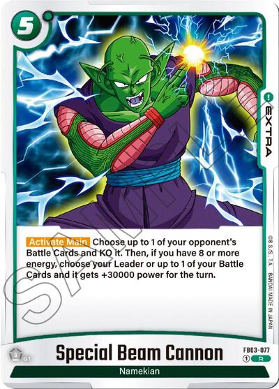 Special Beam Cannon (Raging Roar) Near Mint Holofoil