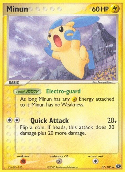 Minun (Emerald) Light Play