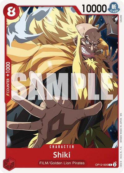Shiki (Legacy of the Master) Near Mint - Nick Nack's Full Frontal Attack