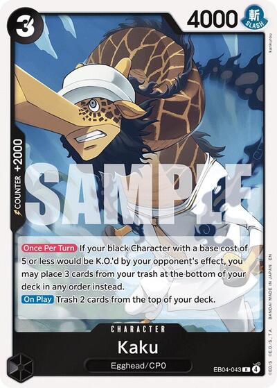 Kaku (Adventure on Kami's Island) Near Mint Foil - Nick Nack's Full Frontal Attack
