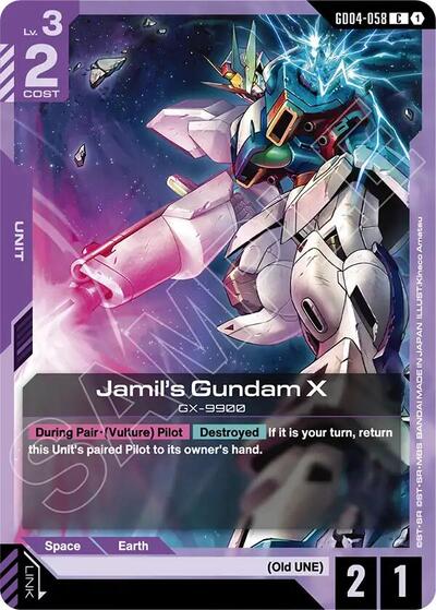 Jamil's Gundam X (Phantom Aria) Near Mint - Nick Nack's Full Frontal Attack