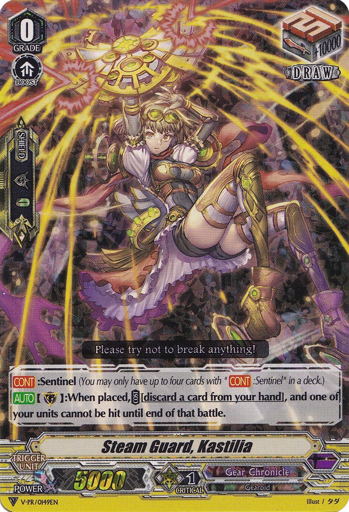 Steam Guard, Kastilia (V-PR/0149EN) [V Promo Cards]