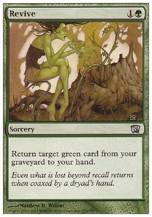 Revive (8th Edition) Near Mint - Nick Nack's Full Frontal Attack