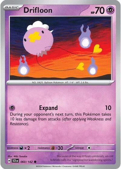Drifloon (SV07: Stellar Crown) Near Mint Reverse Holofoil