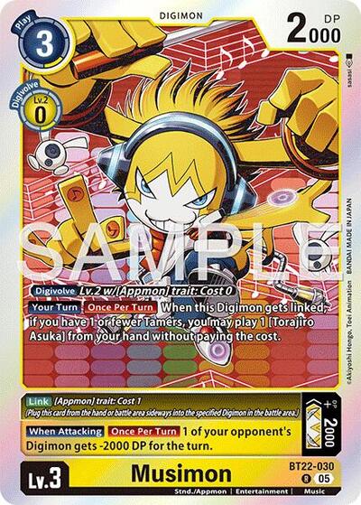Musimon (Cyber Eden) Near Mint Foil
