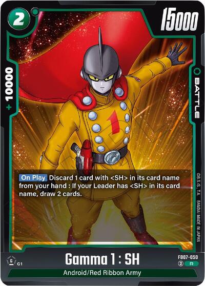 Gamma 1 : SH (Wish For Shenron) Near Mint Holofoil - Nick Nack's Full Frontal Attack