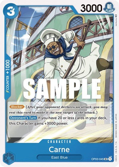 Carne (Pillars of Strength) Near Mint - Nick Nack's Full Frontal Attack