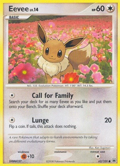 Eevee (62) (Majestic Dawn) Light Play