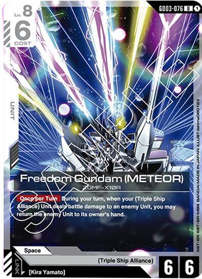 Freedom Gundam (Meteor) (Steel Requiem) Near Mint - Nick Nack's Full Frontal Attack