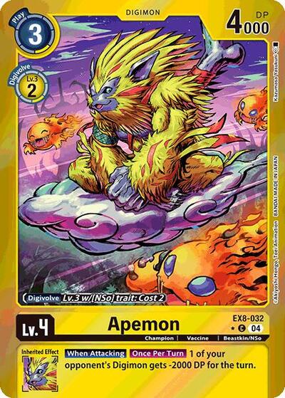 Apemon (Limited Foil) (Chain of Liberation) Near Mint Foil