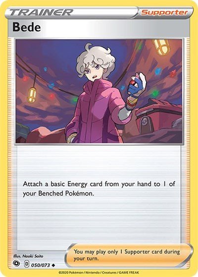 Bede (Champion's Path) Near Mint - Nick Nack's Full Frontal Attack
