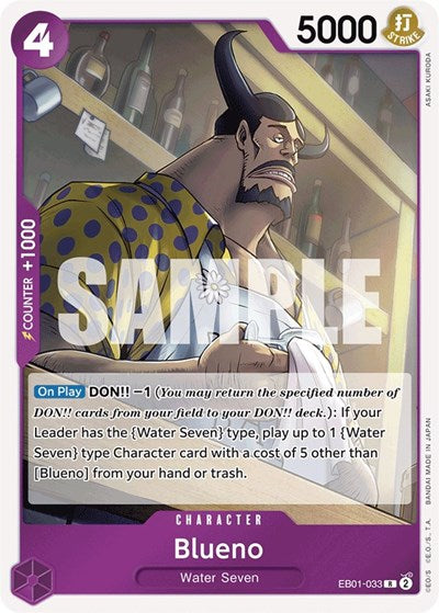 Blueno (033) (Extra Booster: Memorial Collection) Near Mint Foil