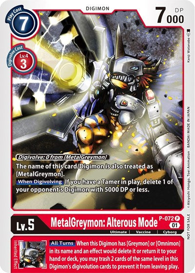 MetalGreymon: Alterous Mode (Digimon Promotion Cards) Near Mint