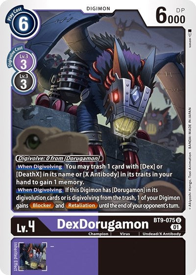 DexDorugamon (X Record) Near Mint