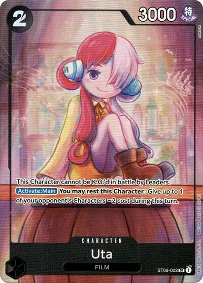 Uta ST08 - 002 (Premium Card Collection - Uta - ) (One Piece Promotion Cards) Near Mint Foil - Nick Nack's Full Frontal Attack