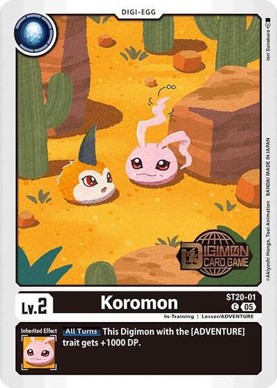 Koromon (Starter Deck 20: Protector of Light Release Event Cards) Near Mint