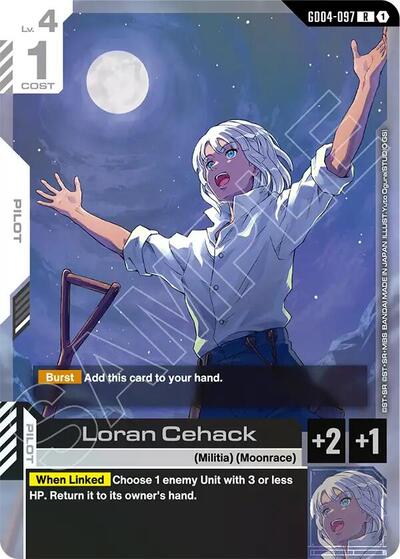 Loran Cehack (Phantom Aria) Near Mint Holofoil